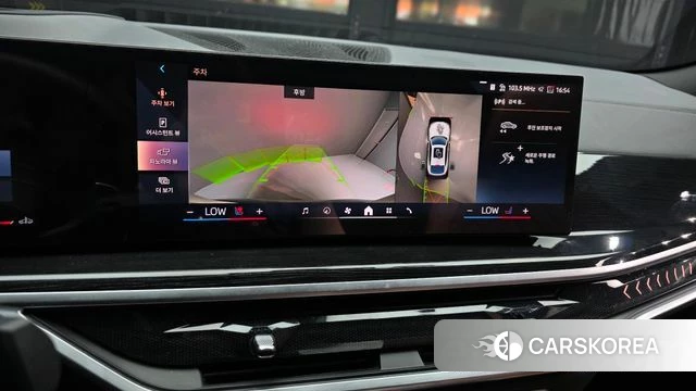 BMW X6 (G06) 2023 Белый из Кореи, фото 6