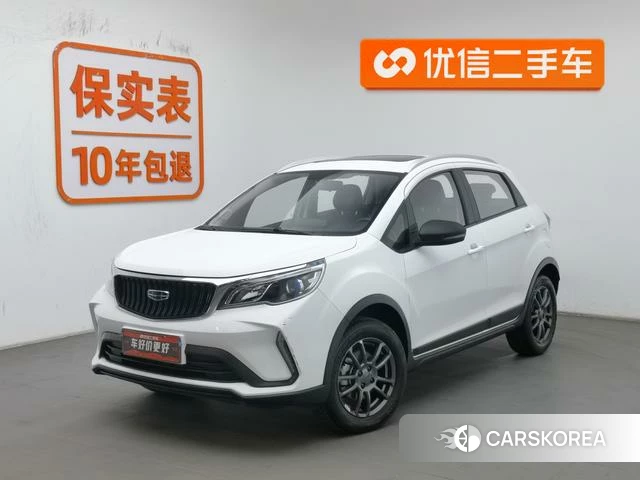 Geely Automobile Vision X3 2022 Белый из Китая, фото 6