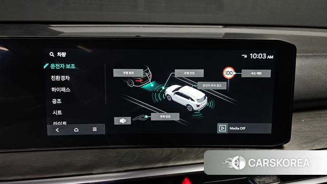 Kia The New Sorento 4th Generation 2026 Белый из Кореи, фото 6