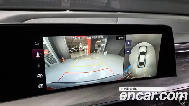 Kia K8 Hybrid id 2508488 из Кореи 6