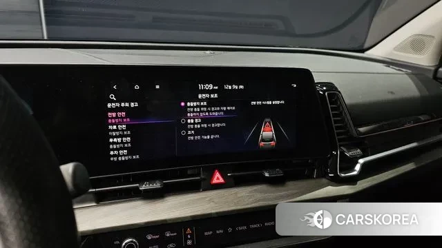 Kia Sportage 5th Generation 2023 Белый из Кореи, фото 6