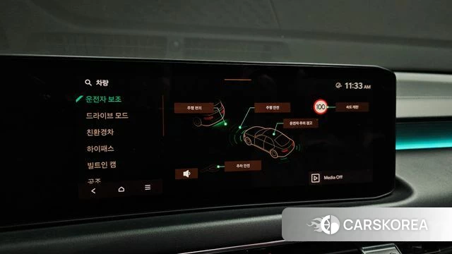 Kia The New K8 Hybrid 2024 Белый из Кореи, фото 6