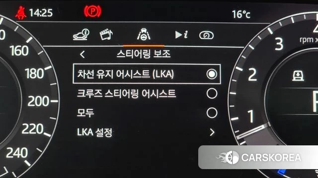 Land Rover Range Rover Sport 2nd Generation 2021 Черный из Кореи, фото 6