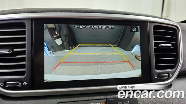 Kia Sportage The Bold id 2695544 из Кореи 6