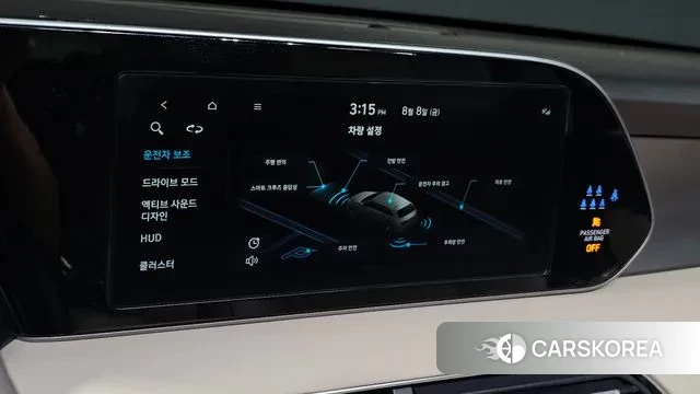 Hyundai Palisade 2021 Серый из Кореи, фото 6