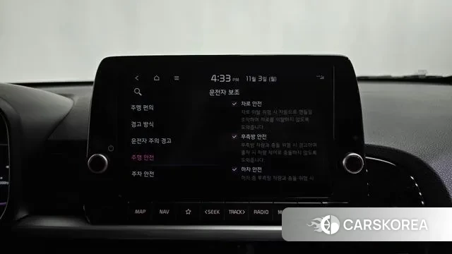 Kia The New Morning (JA) 2023 Жемчужный цвет из Кореи, фото 6