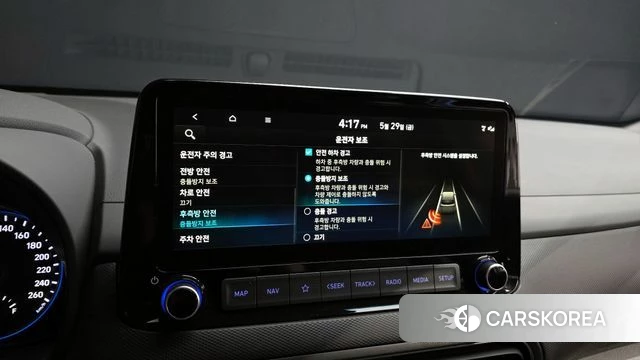 Hyundai The New Kona 2021 Синий из Кореи, фото 6