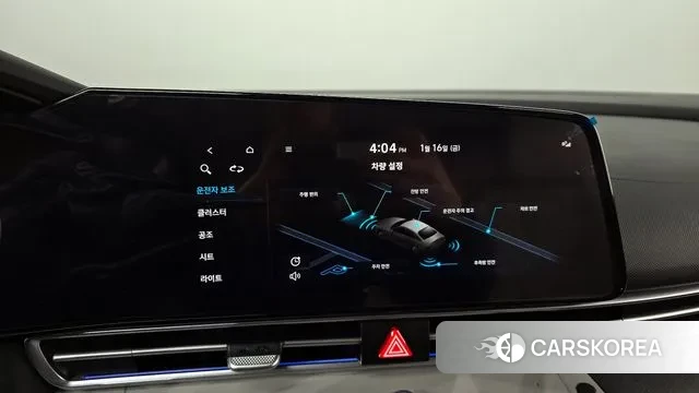 Hyundai Avante (CN7) 2021 Белый из Кореи, фото 6