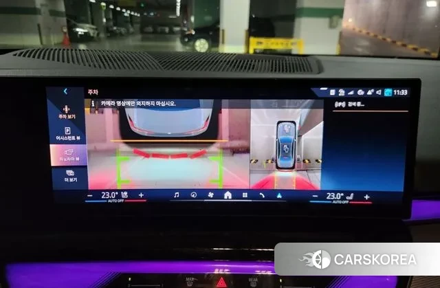 BMW 5 Series (G60) 2025 Светло-серебряный цвет из Кореи, фото 6