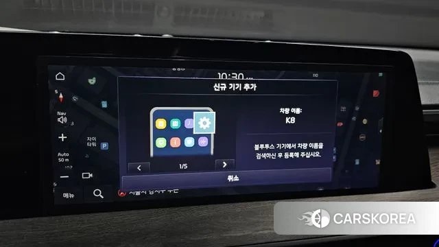 Kia K8 2021 Белый из Кореи, фото 6