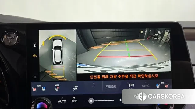 Lexus RX350h 5th generation 2024 Серебристо-серый из Кореи, фото 6