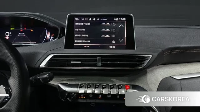 Peugeot 5008 second generation 2022 Белый из Кореи, фото 6