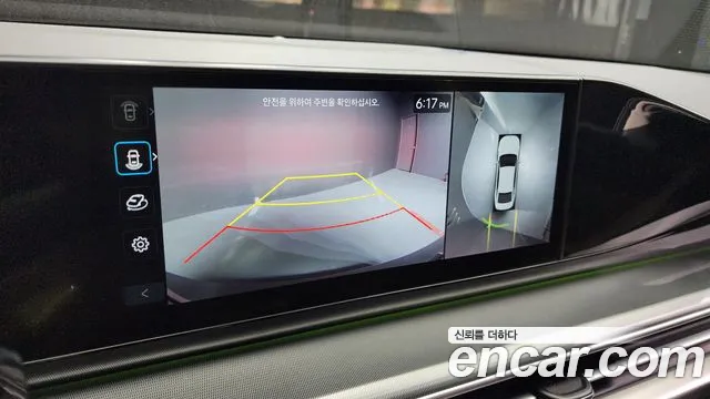 Hyundai Grandeur Hybrid (GN7) 2023 Серый из Кореи, фото 6