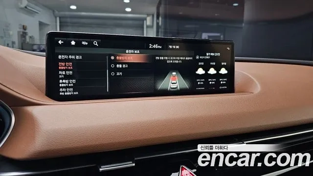 Genesis G80 (RG3) 2021 Черный из Кореи, фото 6