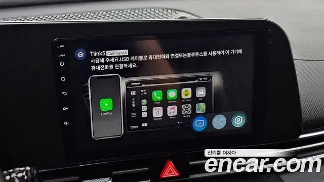 Hyundai Avante (CN7) 2020 Светло-серебряный цвет из Кореи, фото 6