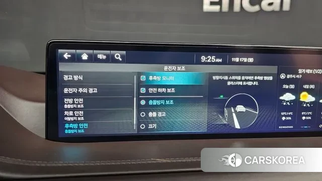 Genesis GV80 2021 Белый из Кореи, фото 6