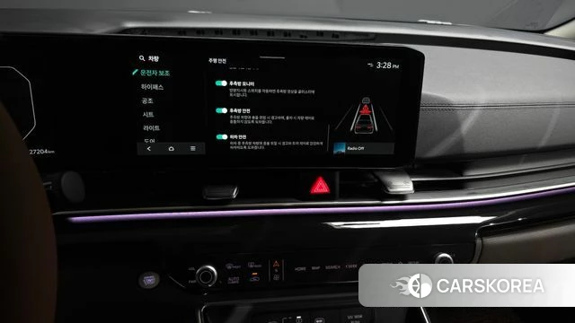 Kia The New Carnival 4th Generation 2024 Белый из Кореи, фото 6