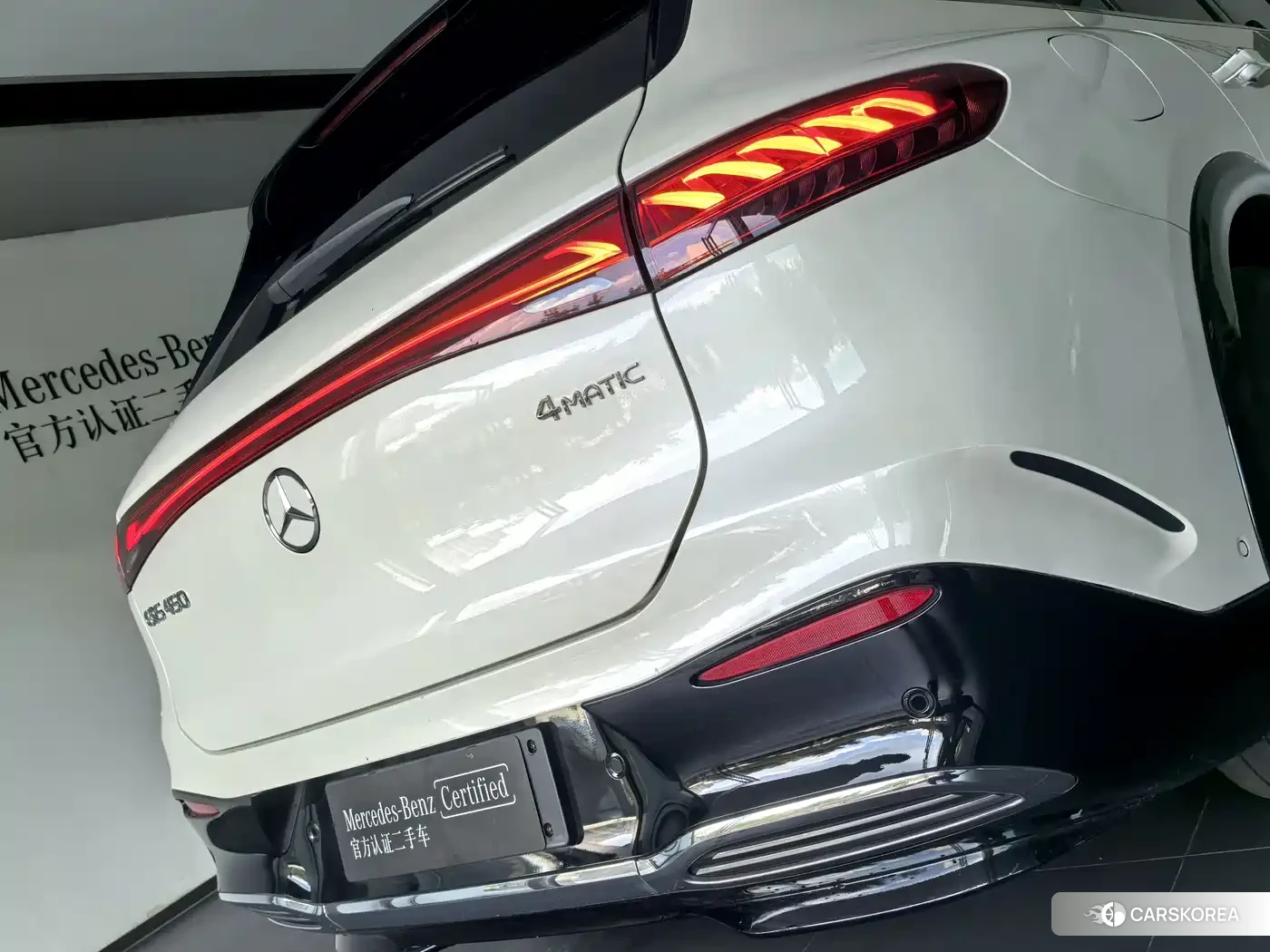 Mercedes-Benz EQS 2023 Белый из Китая, фото 6