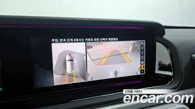 Mercedes-Benz G-Class W463b 2021 Белый из Кореи, фото 6