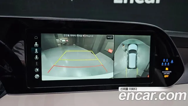 Hyundai Palisade 2022 Белый из Кореи, фото 6