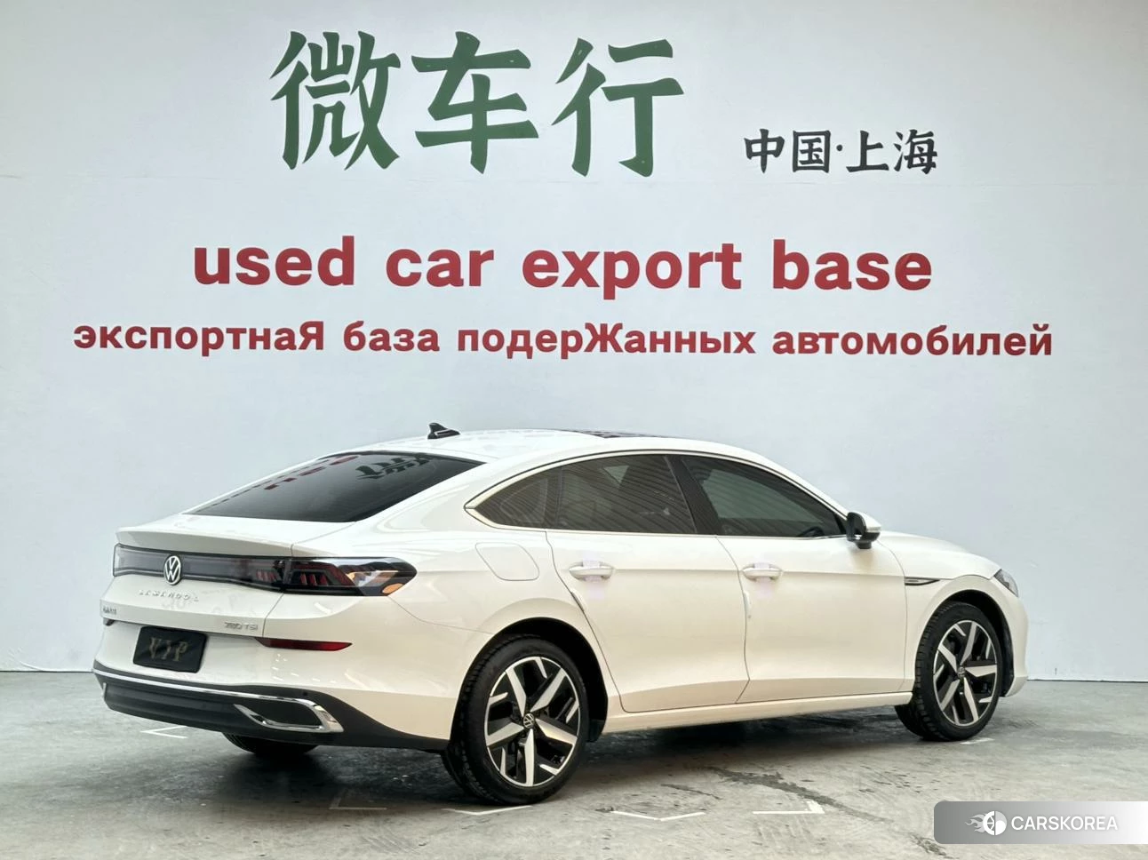 Volkswagen Lingdu 2023 Белый из Китая, фото 6