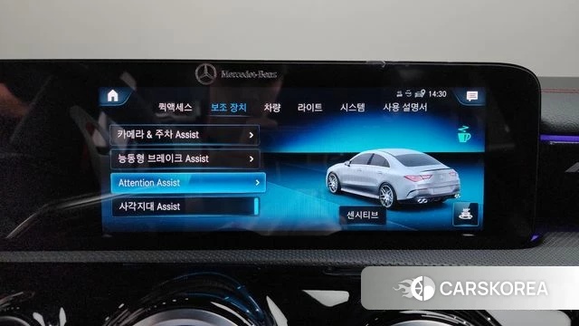 Mercedes-Benz CLA-Class C118 2021 Серый из Кореи, фото 6