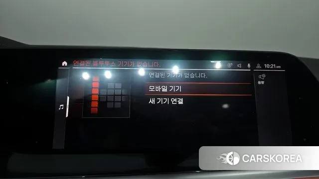 BMW Z4 (G29) 2019 Красный из Кореи, фото 6