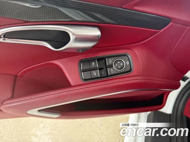 Porsche 718 Boxster id 2886857 из Кореи 6