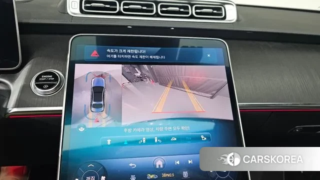 Mercedes-Benz S-Class W223 2021 Черный из Кореи, фото 6