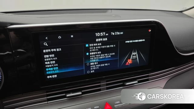 Hyundai The New Grandeur IG 2020 Черный из Кореи, фото 6