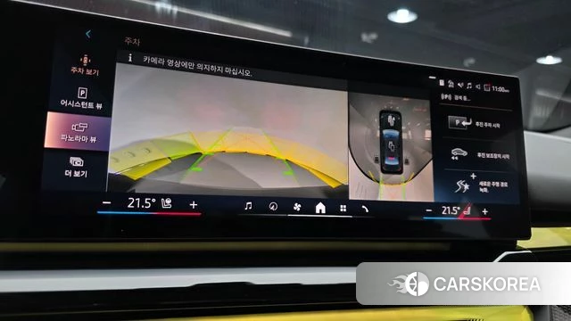 BMW i5 (G60) 2023 Серый из Кореи, фото 6