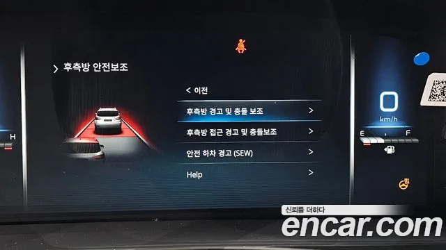 Ssangyong All New Rexton 2022 Черный из Кореи, фото 6