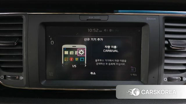 Kia The New Carnival 2019 Белый из Кореи, фото 6