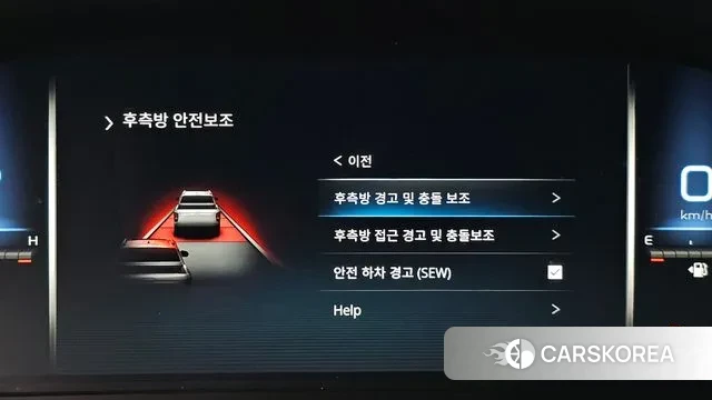 Ssangyong The New Rexton Sports Cannes 2023 Зеленый из Кореи, фото 6