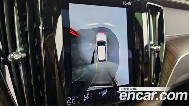 Volvo XC60 second Generation id 2655890 из Кореи 6