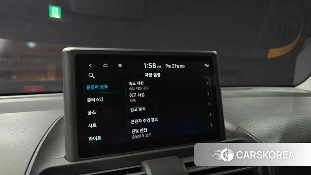 Hyundai Casper 2022 Светло-зеленый из Кореи, фото 6