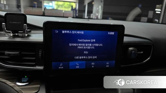 Ford Explorer 6th Generation 2019 Белый из Кореи, фото 6