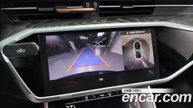 Audi A6 (C8) id 2676291 из Кореи 6