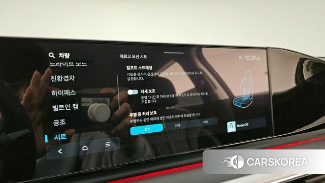 Hyundai Grandeur Hybrid (GN7) 2023 Черный из Кореи, фото 6