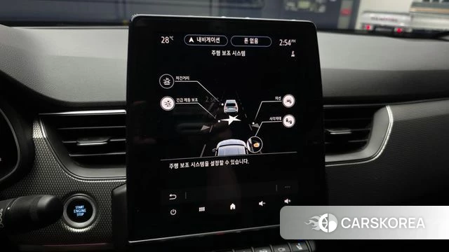Renault Korea (Samsung) XM3 2024 Белый из Кореи, фото 6