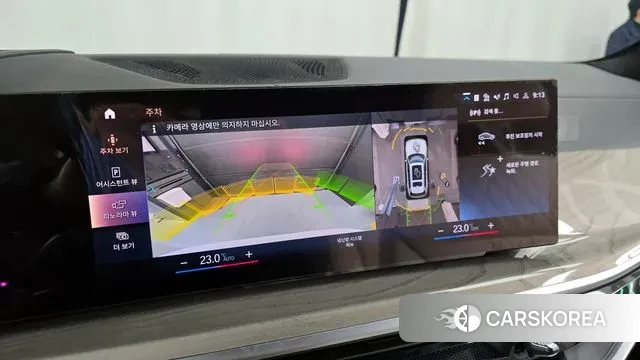 BMW X7 (G07) 2023 Белый из Кореи, фото 6