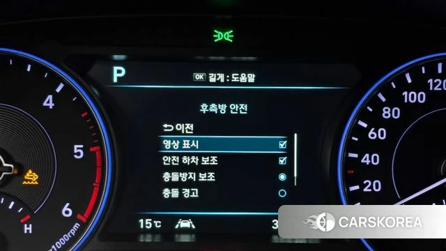 Hyundai Palisade 2020 Черный из Кореи, фото 6