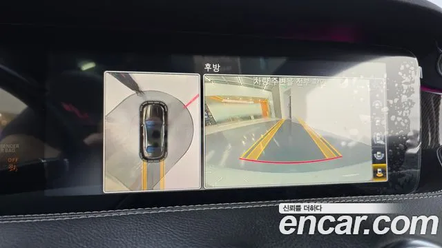 Mercedes-Benz S-Class W222 2018 Серебристо-серый из Кореи, фото 6