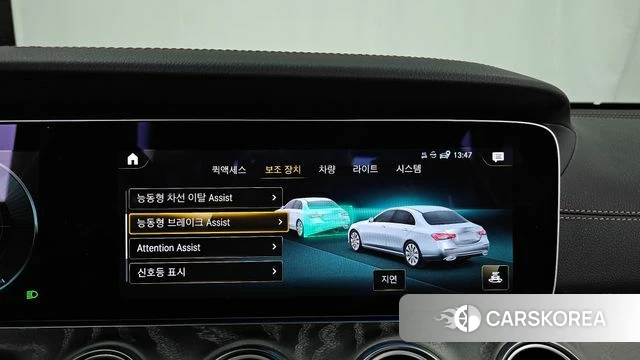 Mercedes-Benz E-Class W213 2023 Белый из Кореи, фото 6