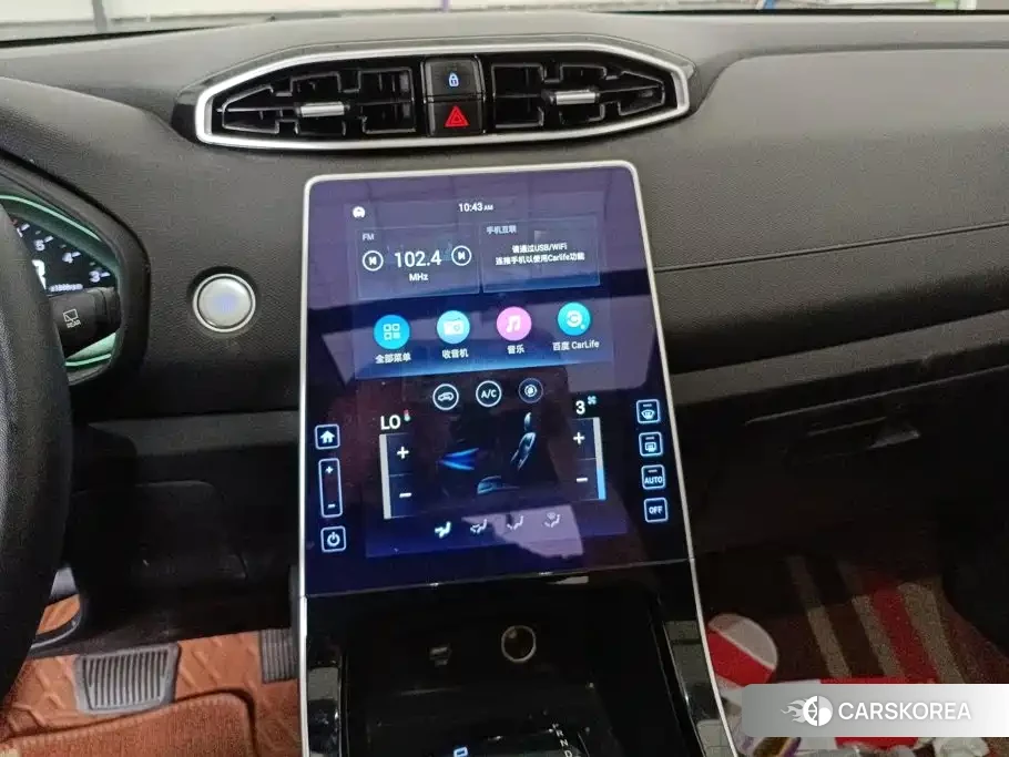 Hyundai ix25 2021 Белый из Китая, фото 6