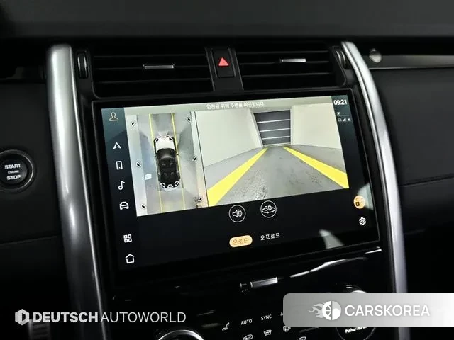 Land Rover Discovery 5 2024 Белый из Кореи, фото 6