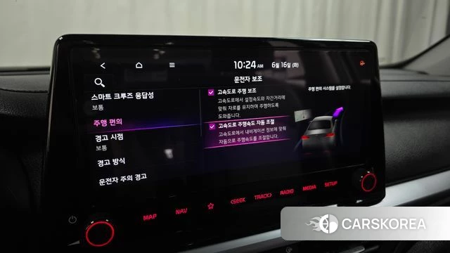 Kia The New K3 2nd generation 2023 Белый из Кореи, фото 6