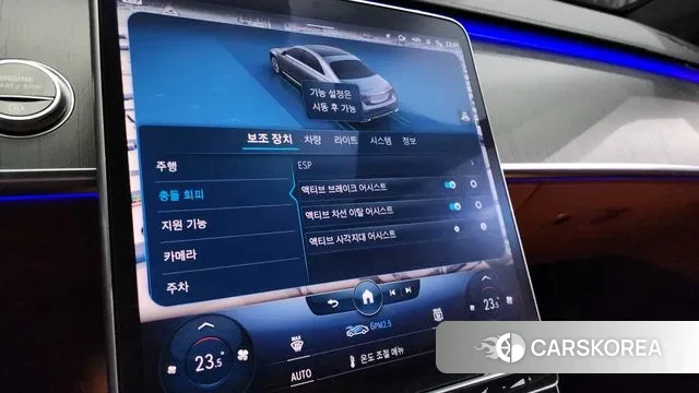 Mercedes-Benz S-Class W223 2022 Черный из Кореи, фото 6