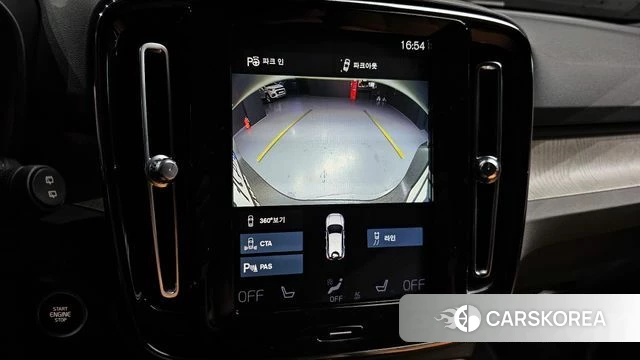 Volvo XC40 2020 Белый из Кореи, фото 6