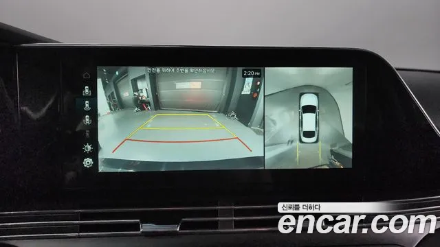 Hyundai The New Grandeur IG id 2711968 из Кореи 6